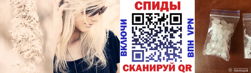 OMG вход  цена наркотик  Пушкино  Амфетамин 98% 