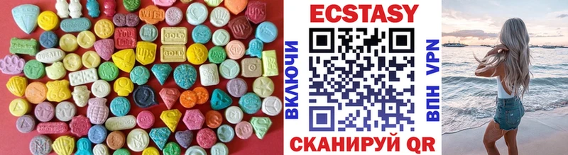 продажа наркотиков  Пушкино  mega как войти  Ecstasy ешки 