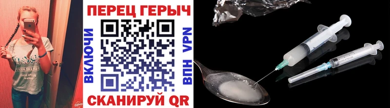 ОМГ ОМГ как зайти  Пушкино  ГЕРОИН Афган 
