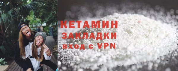 дмт Володарск
