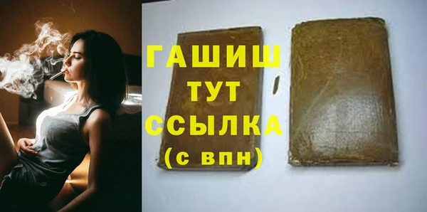 ешки Алексеевка