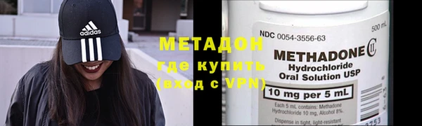 кристаллы Алексин