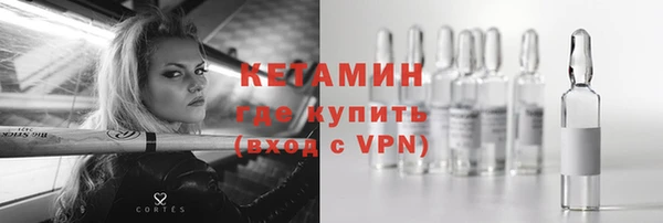 ешки Алексеевка