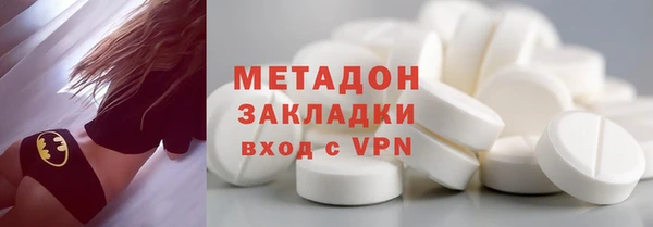 ешки Алексеевка
