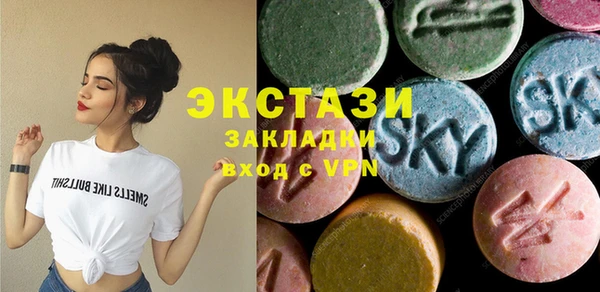 ешки Алексеевка