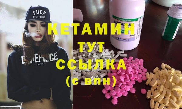 ешки Алексеевка