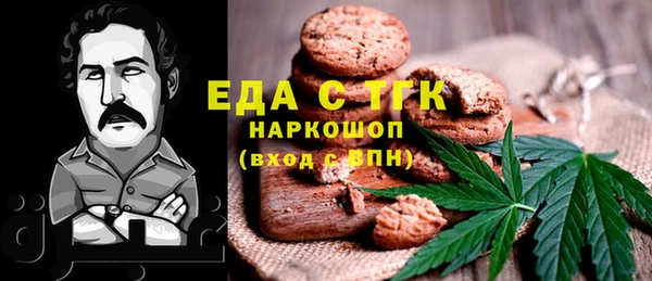 каннабис Аркадак