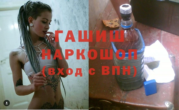 ешки Алексеевка