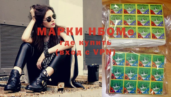 ешки Алексеевка