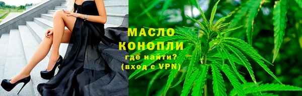 каннабис Аркадак
