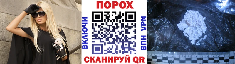 МЕТАМФЕТАМИН кристалл  KRAKEN tor  Пушкино 