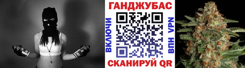 Шишки марихуана тримм  Пушкино 